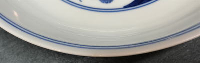 A Chinese blue and white &ldquo;Three Friends of Winter&rdquo; dish, Qianlong mark and period